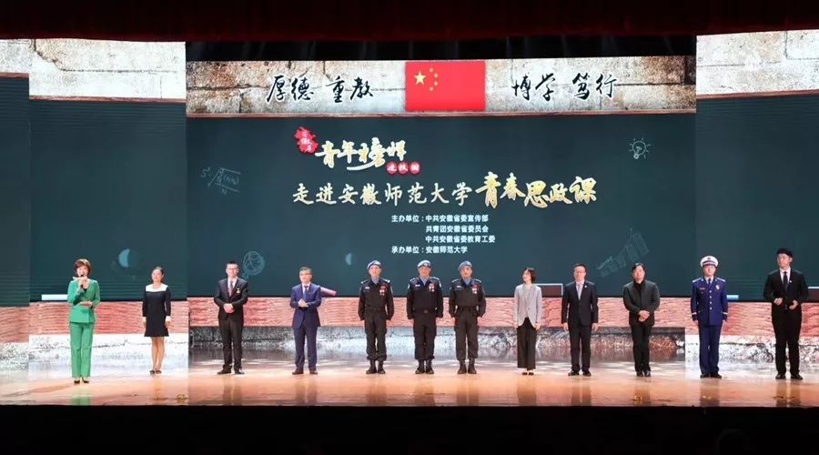 微信圖片_20191212085506.jpg